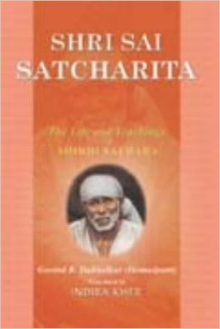 Shri Sai SatCharitra Indira Kher