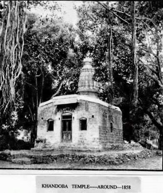 Old Khandoba Temple Shirdi